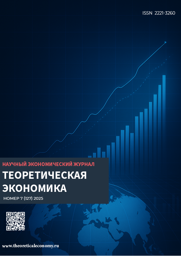                         Composition and structure of the construction market in the Russian Federation and abroad
            