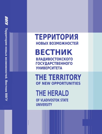                         Diagnostic Tools for Assessing Intercultural Competence in the Professional Training of Intending Foreign Language Teachers
            