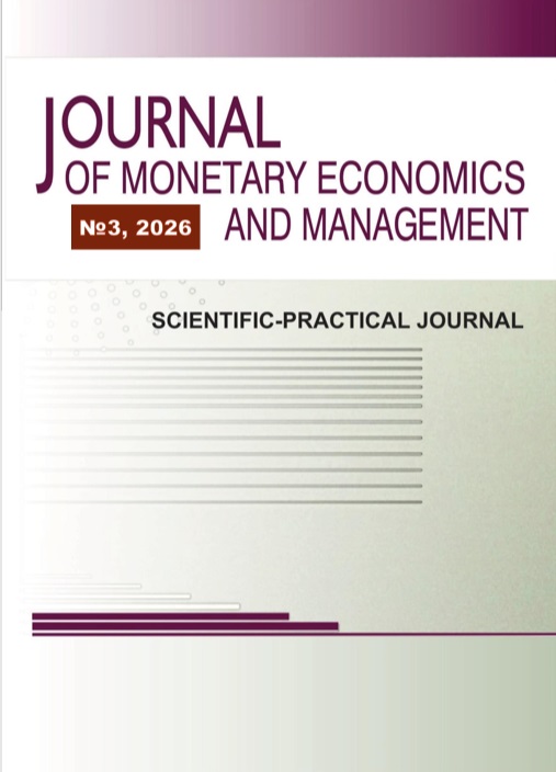                         Algorithm for selecting alternative employment based on the specific features of rural development in the Khanty-Mansiysk Autonomous Okrug – Ugra
            
